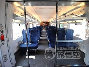 鉄道 列車 で行く　天津 1日 観光 ツアー