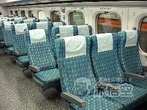 大連 東北 発 中国 鉄道 列車 新幹線 チケット 予約