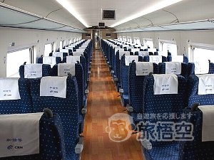 上海 ⇔ 南京 鉄道 列車 新幹線 チケット 予約