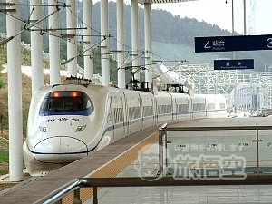 上海 ⇔ 南京 鉄道 列車 新幹線 チケット 予約