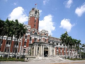 台北 総督府