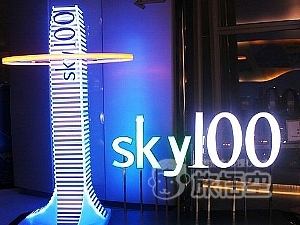 香港 スカイ 100 展望台 格安 チケット 予約