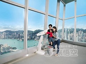 香港 スカイ 100 展望台 格安 チケット 予約