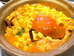 惠食佳 濱江店 広州