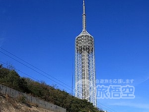 大連 テレビ塔