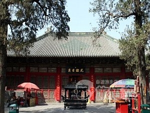 関林廟