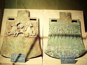 殷墟博物館